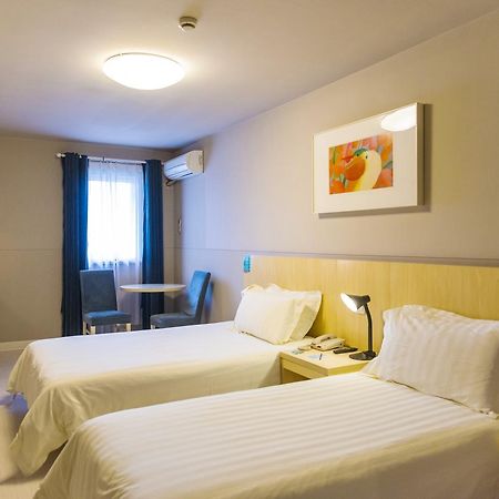 Jingjiang Inn Xining West Wuxi Road Qinghai Normal University Exterior photo