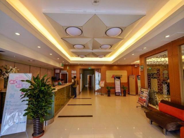 Jingjiang Inn Xining West Wuxi Road Qinghai Normal University Exterior photo