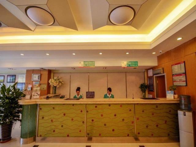 Jingjiang Inn Xining West Wuxi Road Qinghai Normal University Exterior photo
