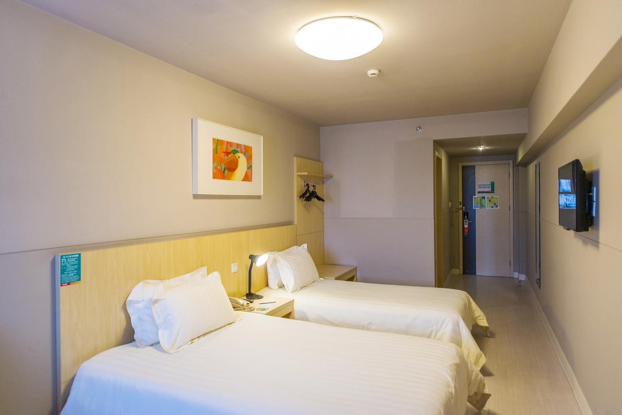 Jingjiang Inn Xining West Wuxi Road Qinghai Normal University Exterior photo