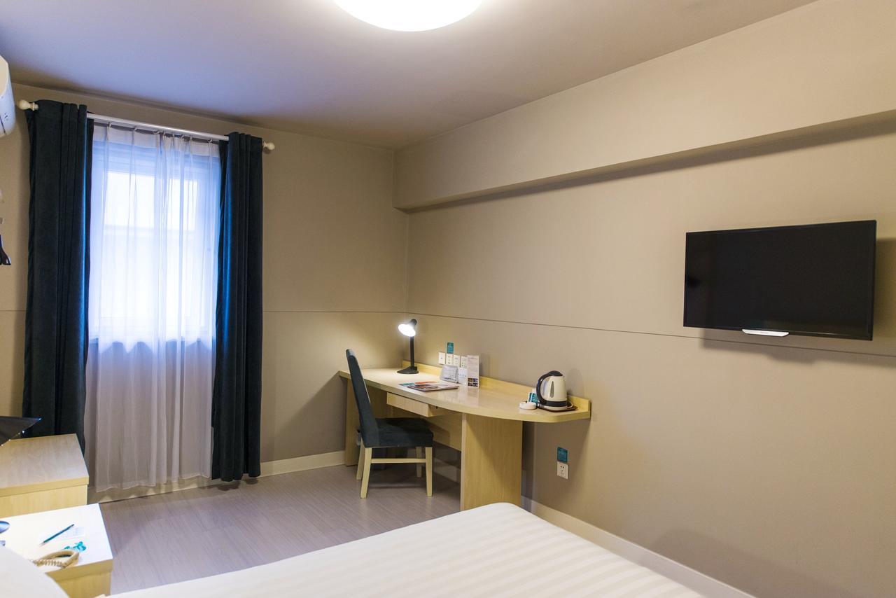 Jingjiang Inn Xining West Wuxi Road Qinghai Normal University Exterior photo